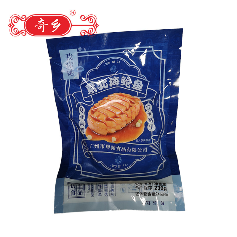 Tôi sẽ gọi món rau-poo-poo-poo.