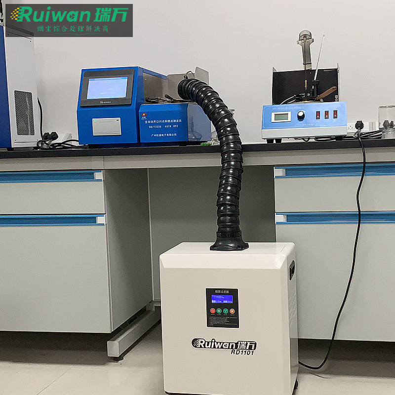 焊锡打标烟雾吸烟器无尘车间工业除尘器 雕刻CO2激光烟雾净化器