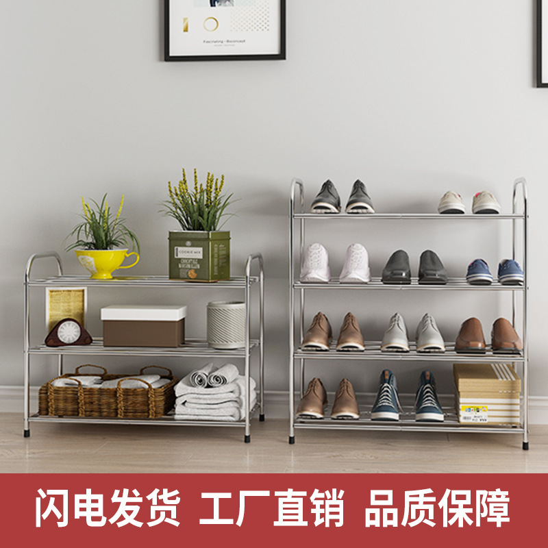 Tôi có rất nhiều áo ngực cho việc tháo rời các giá giày thép không gỉ.