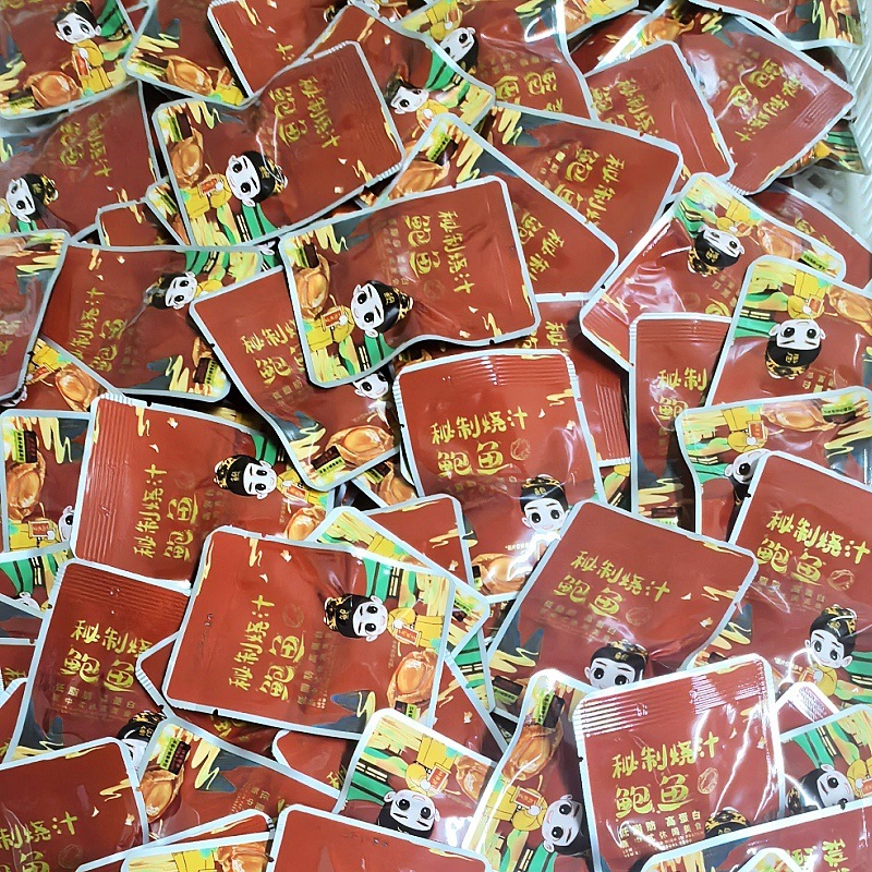 休闲鲍鱼零食 开袋即食烧汁鲍鱼 低脂肪海鲜袋装小吃福建特产