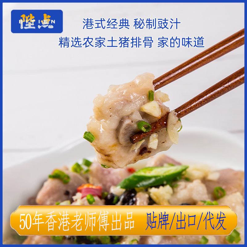 Nó nóng để bay hơi kim tự tháp.