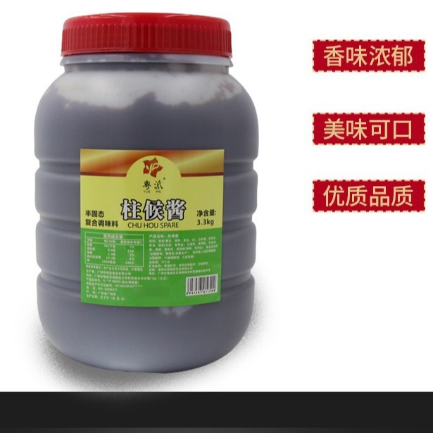 Tôi sẽ làm một cái tiệm ở nhà hàng.