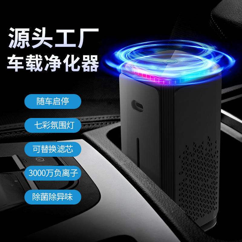 Wholesale smoke cleaner, portable indoor desktop air cleaner