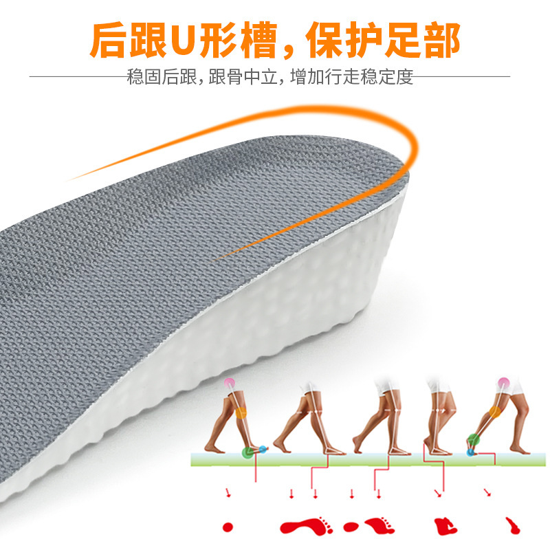 PU cho phụ nữ và đàn ông với một miếng giày cao và một miếng đệm dao động.
