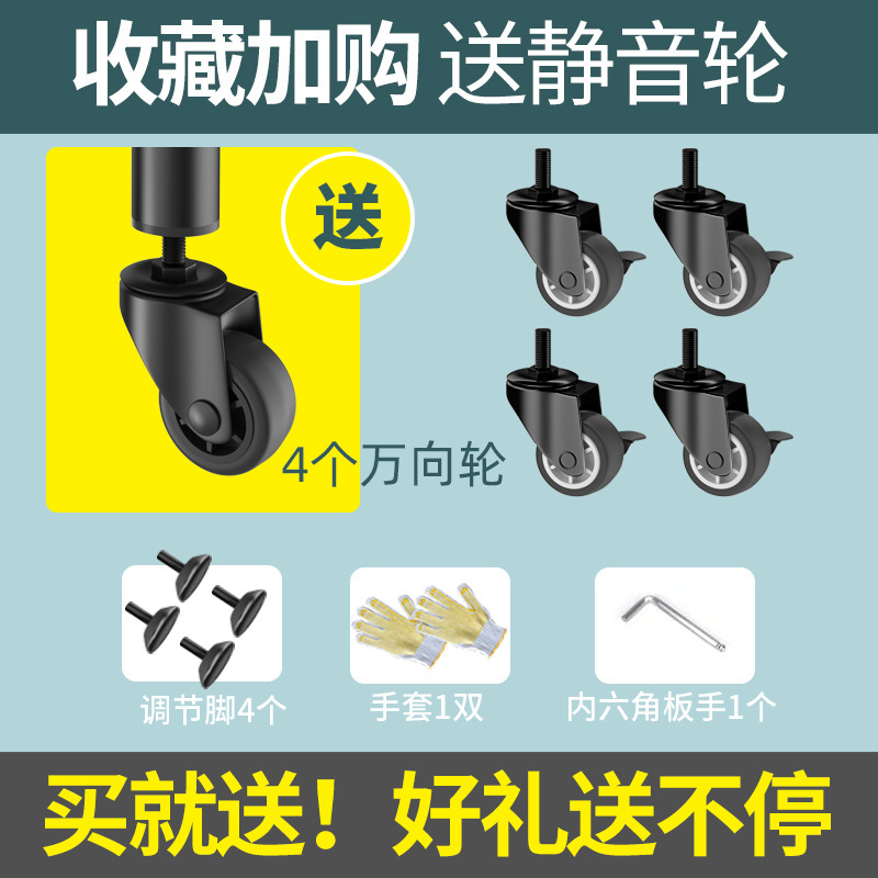 Nó được làm ra để bán nhiều lớp thép giá nhà bếp đa mục đích với thép dày hơn và không gỉ.