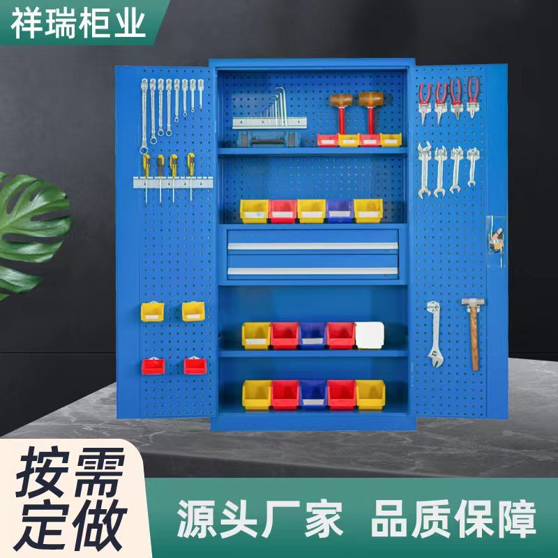 Cheng-seok Heavy Công cụ Kits Workshop phụ tùng phụ tùng cho các tủ chứa dụng cụ dày hộp kim loại