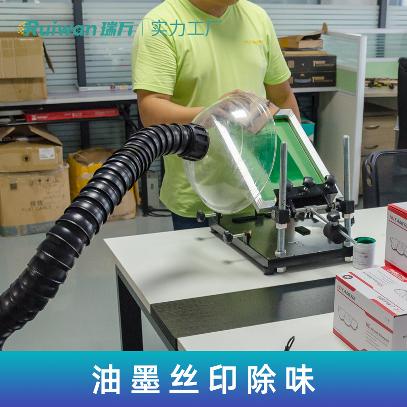 激光打標煙霧淨化器 雕刻煙塵過濾器激光除塵器吸菸機 激光排煙機