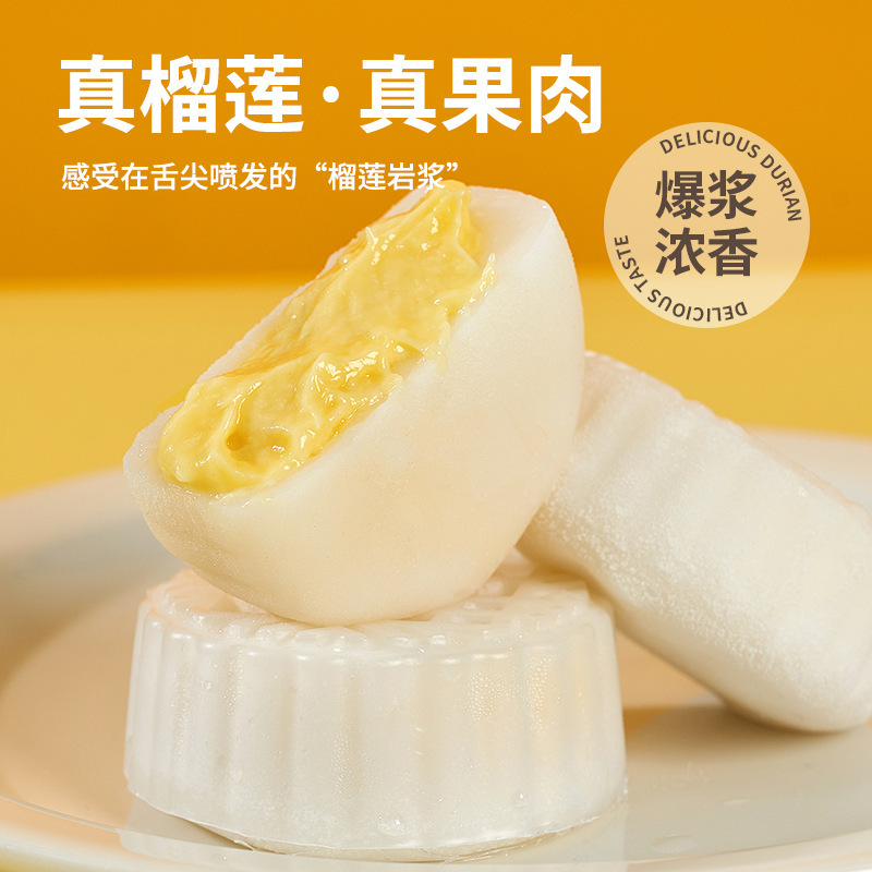 Tôi muốn giới thiệu Vua của Cats và Hills với Mid-Atumn Moon Pancakes.