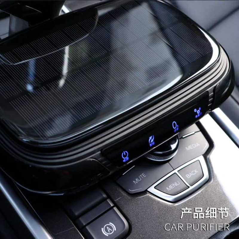 Một chiếc xe năng lượng mặt trời mới với máy lọc khí, xe hơi có động cơ âm tính.