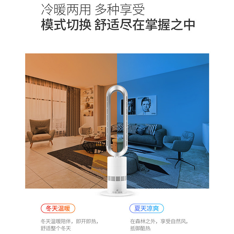 TP18 làm nóng lò sưởi tại nhà