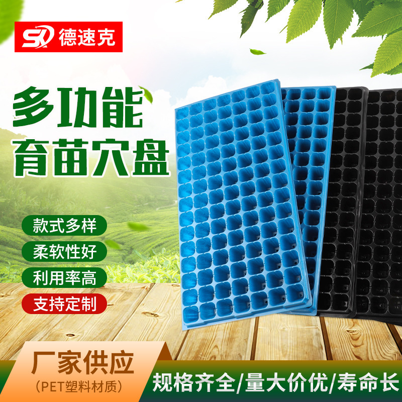 Tuỳ biến của một nhà máy thử nghiệm video đa phương pháp đa thức cho nguồn cung cấp đa thức sản xuất 105 phần trăm pyro-creating tuyến tụy với rau quả