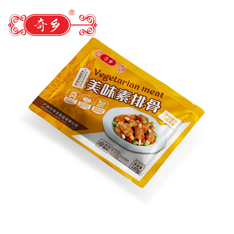 Đậu nành rau rau rau rau rau chay, tủ lạnh 180g.