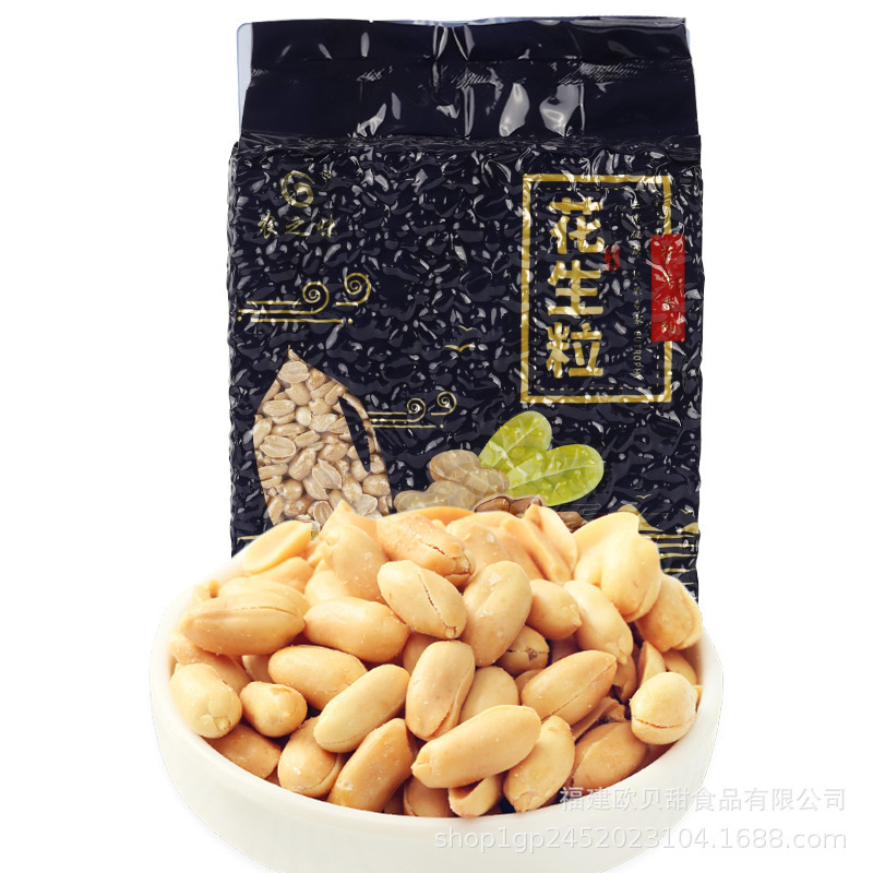 2.500g hạt đậu phộng để đốt đậu phộng và hạt lạc từ một quán trà cho thợ nề.