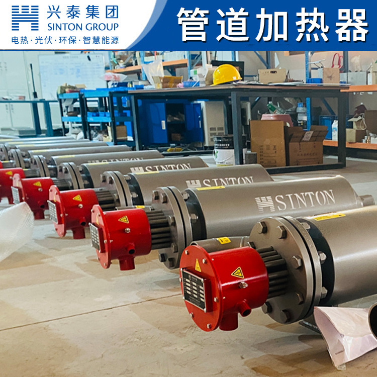 Pipe heaters, industrial pipe heaters, liquid electric heaters, water cycle electric heaters.