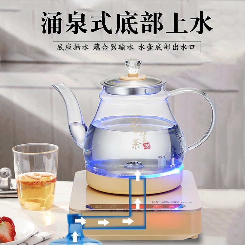 Full automatic bottom of the kettle, smart, hot-burning kettle, home-based electric-magnetic furnace glass tea stoves for tea making.