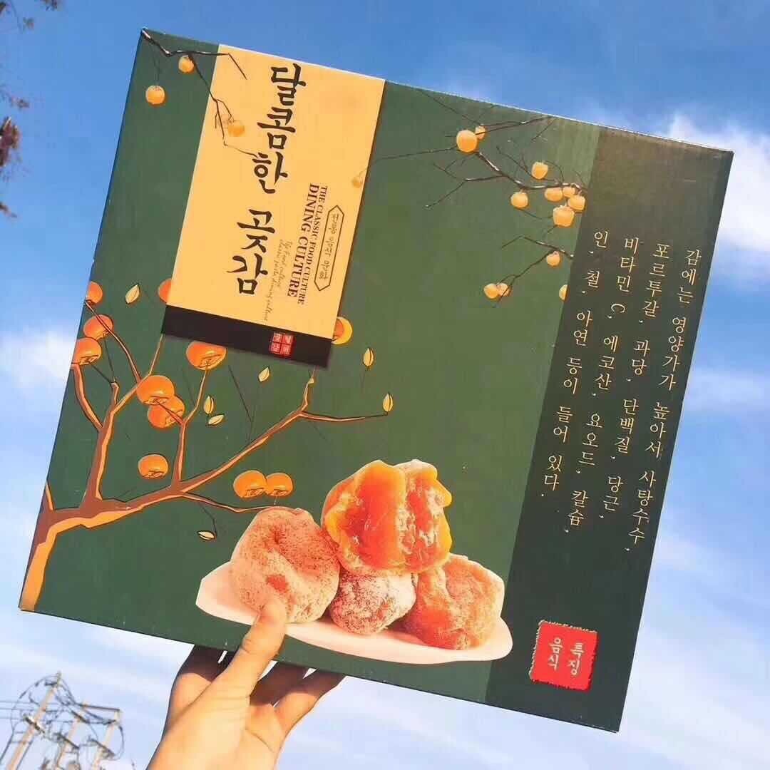 Tomato micro-dealer shivering 소리, 한국어 포장 토마토.