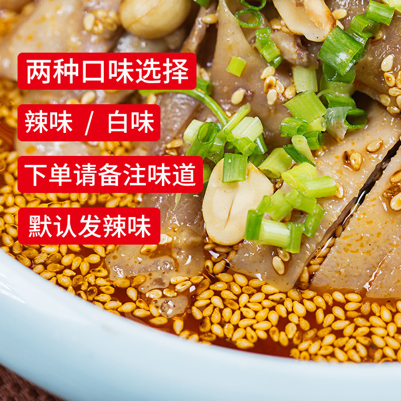 Sichuan 공장에서 1kg 부대, 구운 소스.