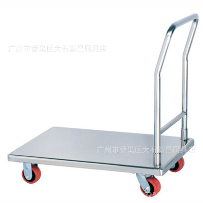 Máy sản xuất một cái giường bằng thép không gỉ, gấp những dụng cụ chuyên chở xe moóc nặng.