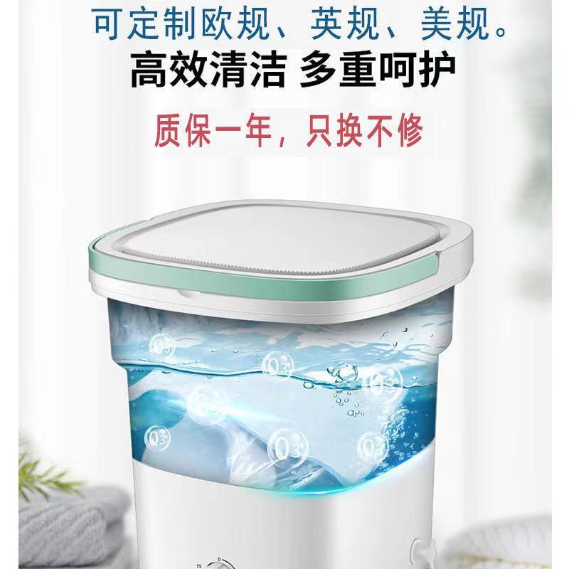 Phân phối máy giặt mẹ-con từ nhỏ, dễ sử dụng, bán tự động học sinh ký túc xá