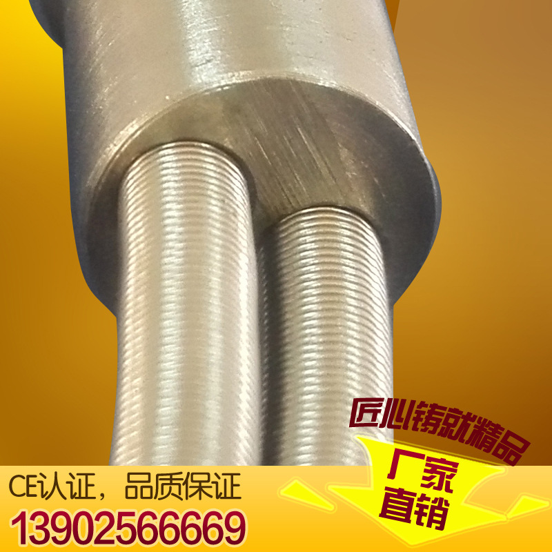 The manufacturer customises the commercial stainless steel for high-temperature single-haired hot tubing.