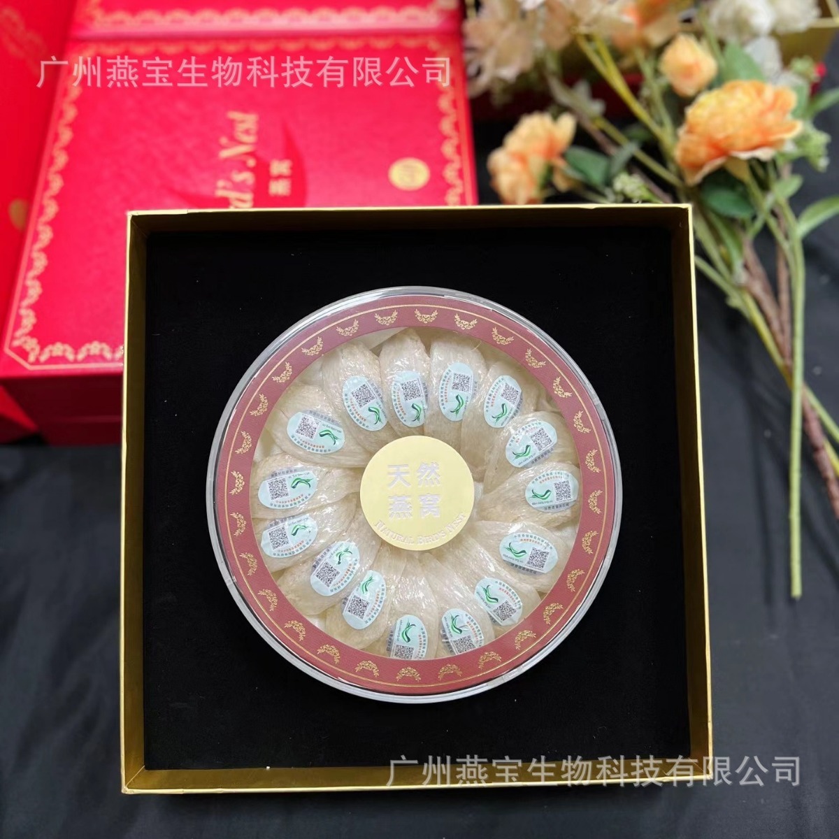 Hộp Twilight Lodge của Indonesia, 100 g of turningter Lodge, cung cấp một phần lớn của nó.