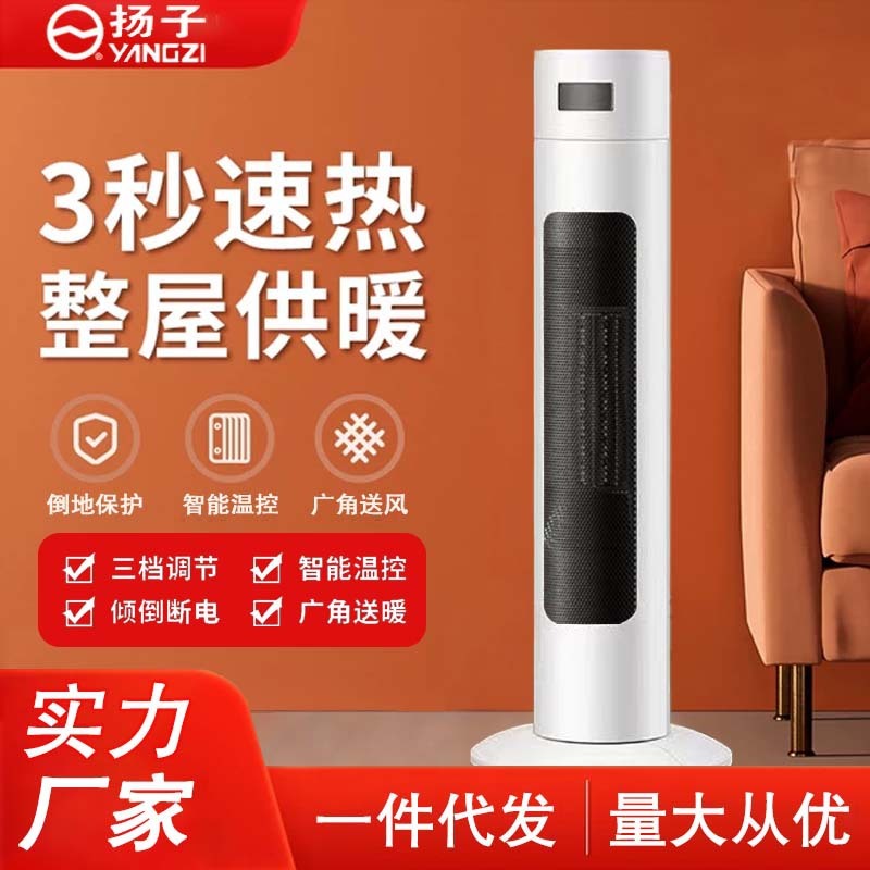 Văn phòng nhiệt độ gia đình mới có hiệu quả năng lượng.