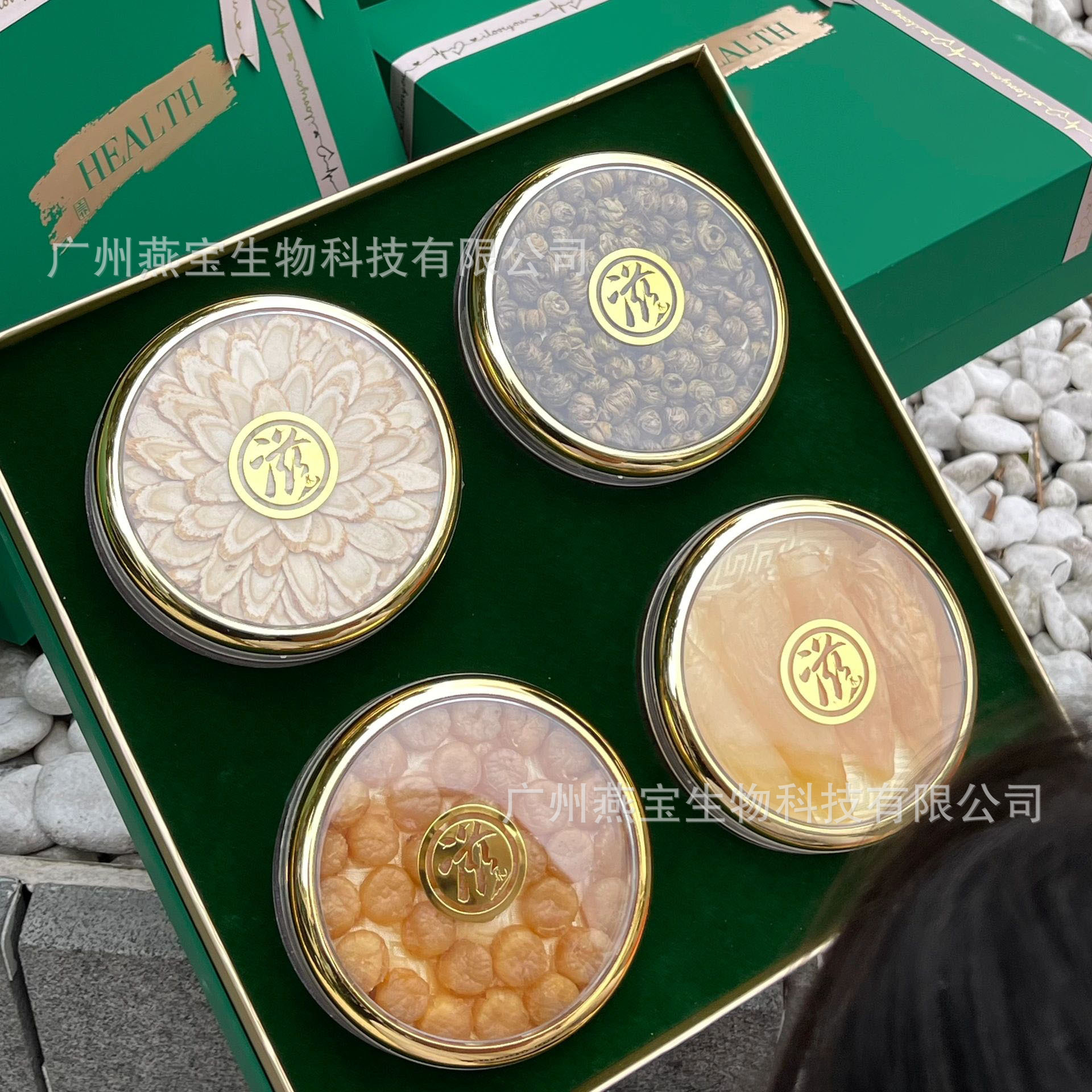 Ta sẽ tặng ngươi một món quà cho lễ hội mùa xuân.