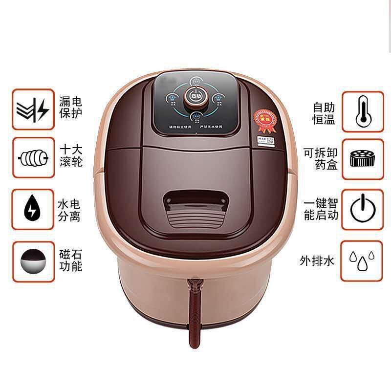 bồn tắm của Garrecon tự làm nóng mình.