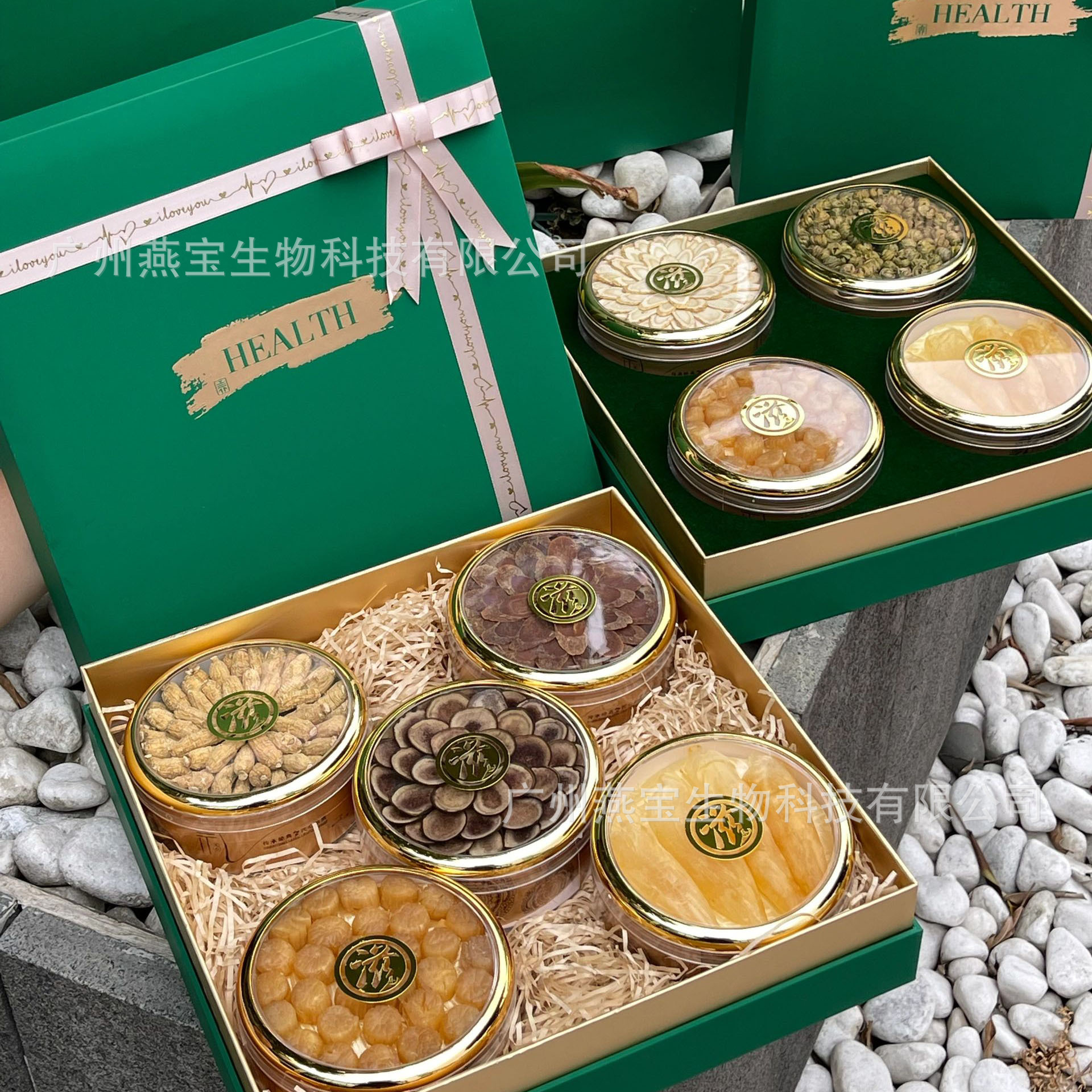 Ta sẽ tặng ngươi một món quà cho lễ hội mùa xuân.