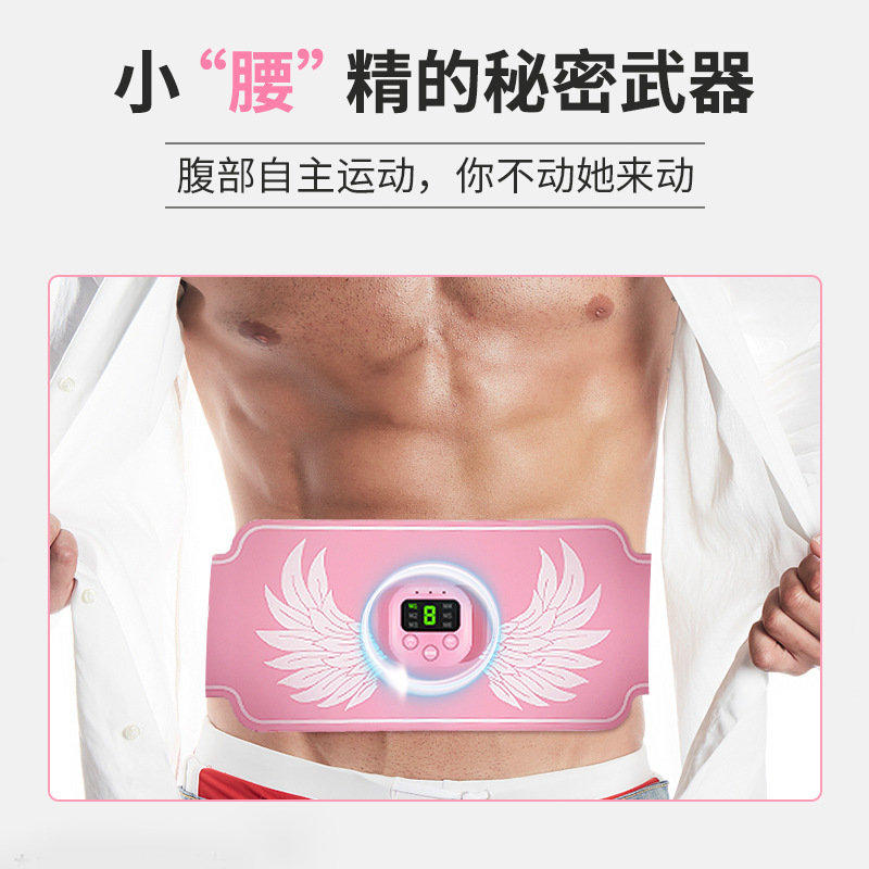 Whole-time gym with lazy abdominal abdominal abdominal abdominal abdominal massage.