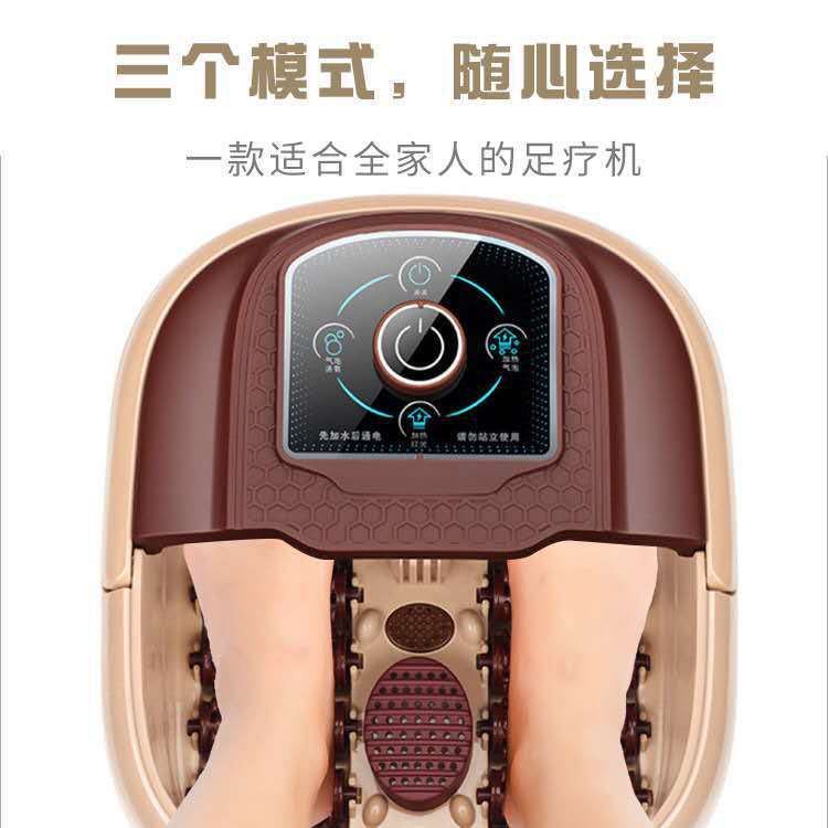 bồn tắm của Garrecon tự làm nóng mình.