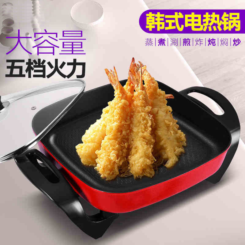 Các mục đích đa mục đích sẽ bán hàng với phòng ngủ của Quantuan.