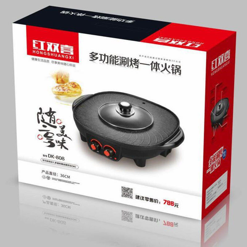 Kiểm tra gấp đôi nồi hơi đa mục đích, nhà bếp nóng không hút thuốc.