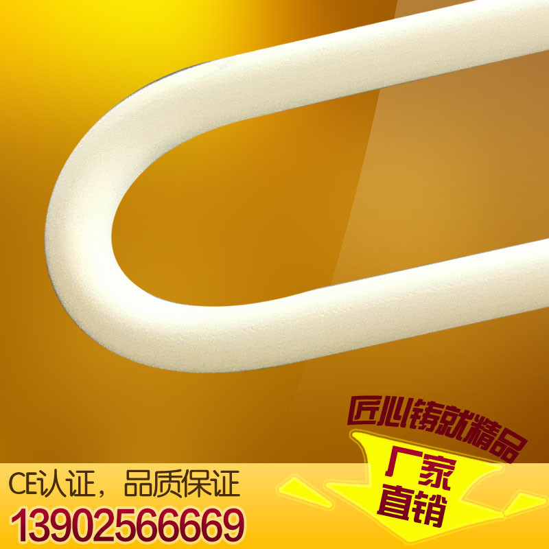Direct sale of U-type heat-resilient tar resistant to corrosive and corrosive piping, U-shaped electro-heated piping.