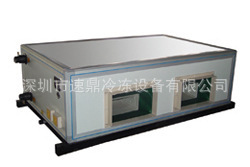 Air treatment unit, combination air conditioning, heating and wet air conditioning, low-temperature air conditioning, wind cabinet factory.