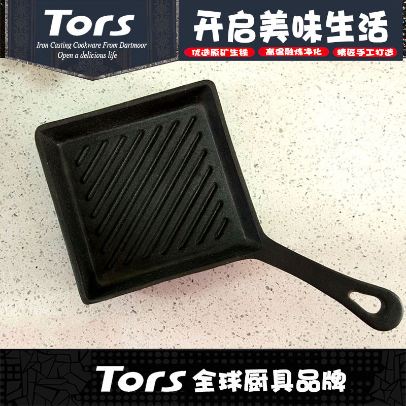 The Tols Mini-Little Pilgrim, flattening the steak pan, a single-handed pan.
