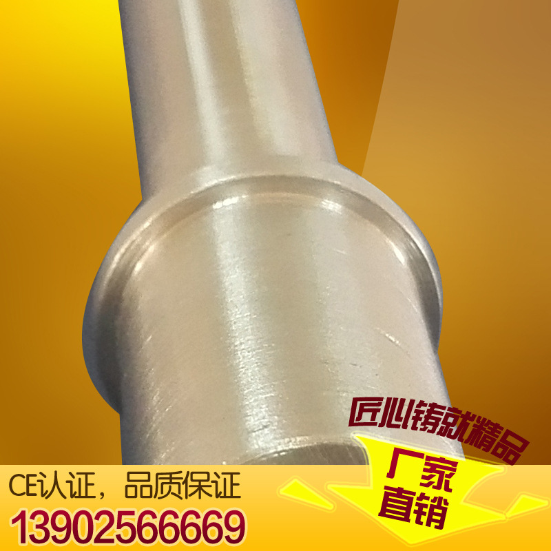 The manufacturer customises the commercial stainless steel for high-temperature single-haired hot tubing.