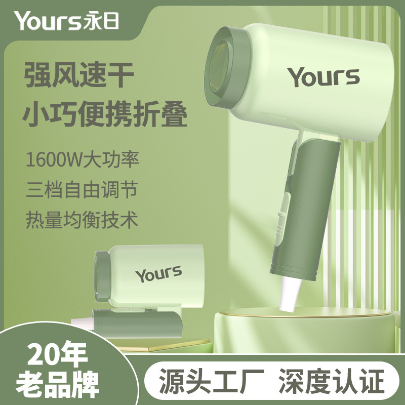 1.600 Những người làm việc cho ngày hôm nay.