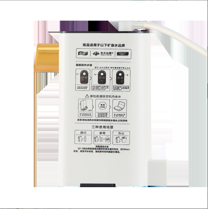 110V, một người thay thế tóc, một người du lịch, một máy nước nóng, một máy bơm nước, một ấm nước nóng để mở.