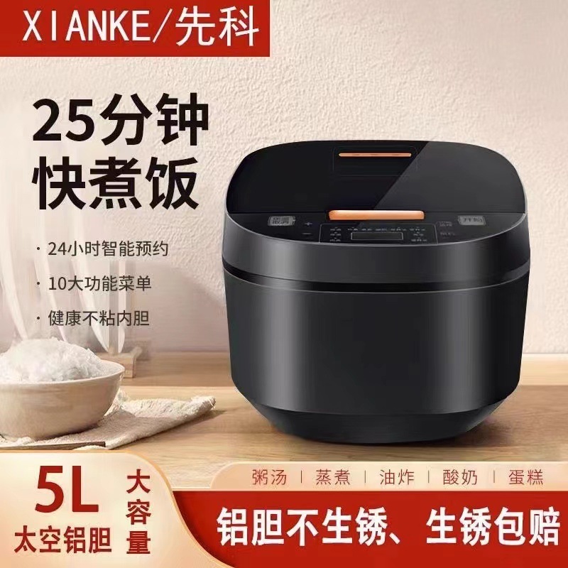 Nhà đầu tư năng lượng đa năng đầu tiên được hứa hẹn miễn phí từ bên trong.
