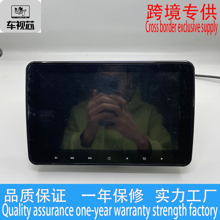 Direct sale of 10.1 inches of vehicle-mounted pillows for the back-load entertainment system DVD player