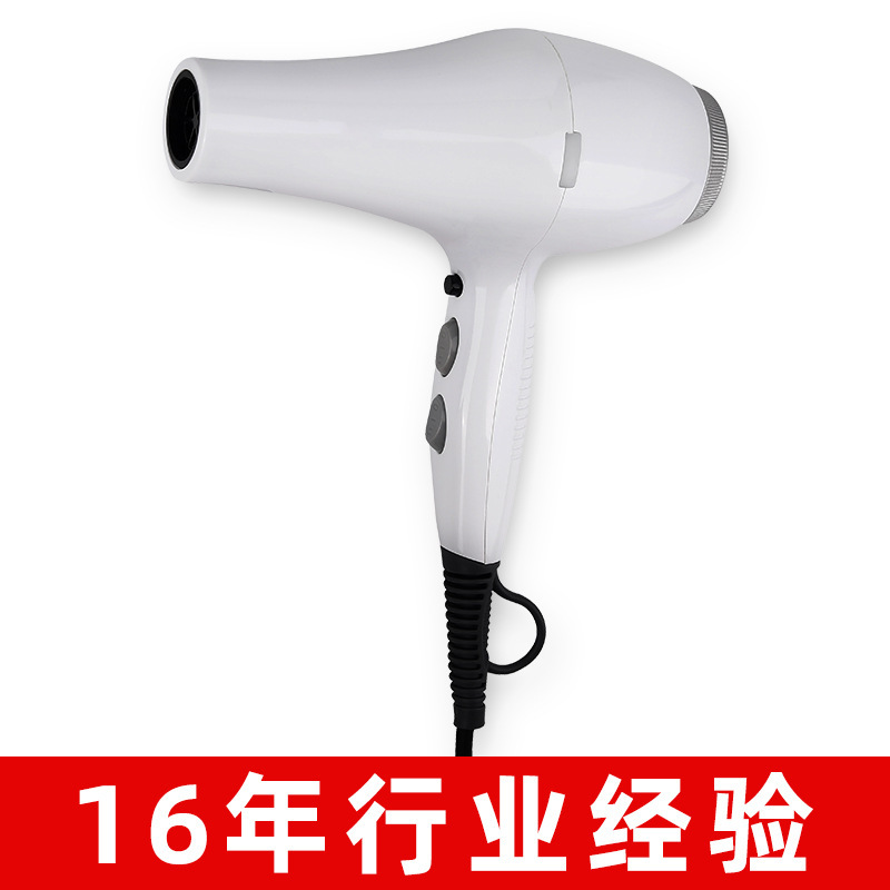 Toàn bộ những thợ làm tóc tự làm ở nhà với một máy thổi gió lạnh, nóng và nóng.