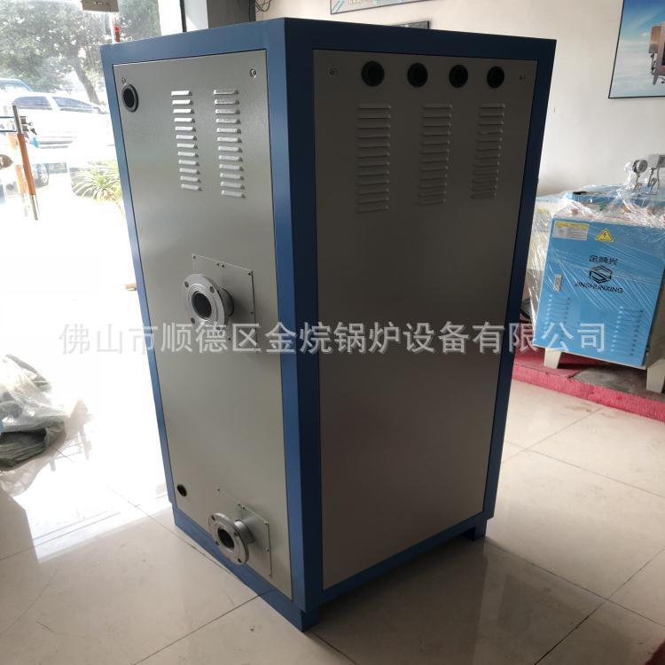 200 KW electric hot stoves, good quality hot stoves, industrial hot stoves, pool electric hot stoves.