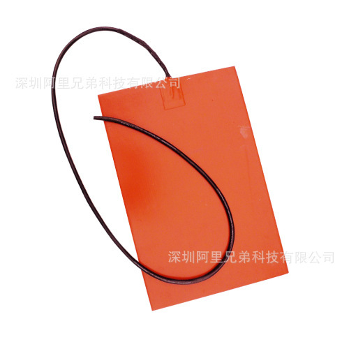 Industrial silicone heating blankets, silicone heating boards, and thick, non-silica glue heating pads.