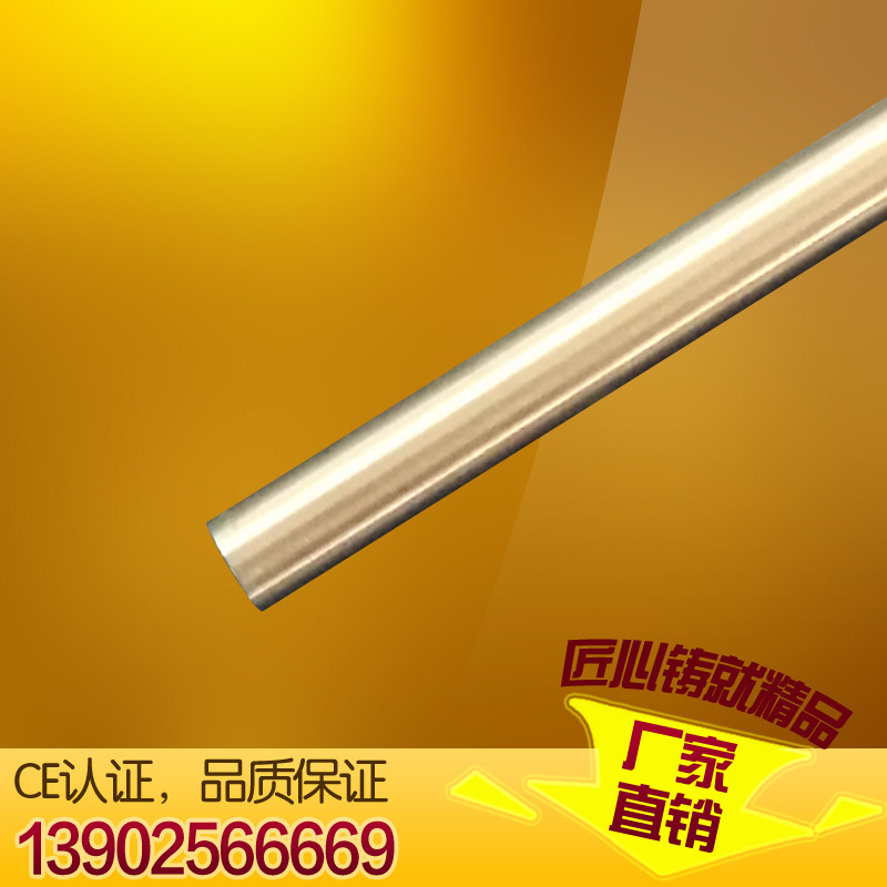 Thermal heater for the stainless steel new energy cell grinder, a straight-angle single-head electric heater, type L.