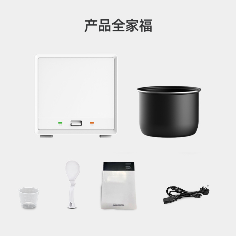 JOSOO/Applause 2L mini-meals 1-3 small machine buttons, undaunted pot factory.