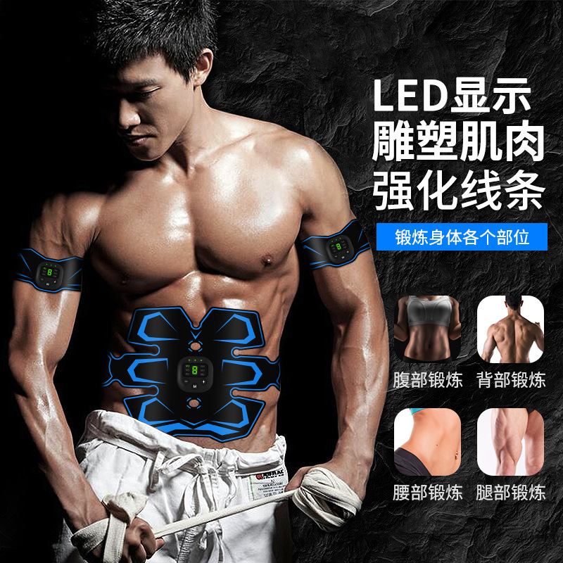 The factory trained the abdominal acupuncture equipment for abdominal acupuncture.