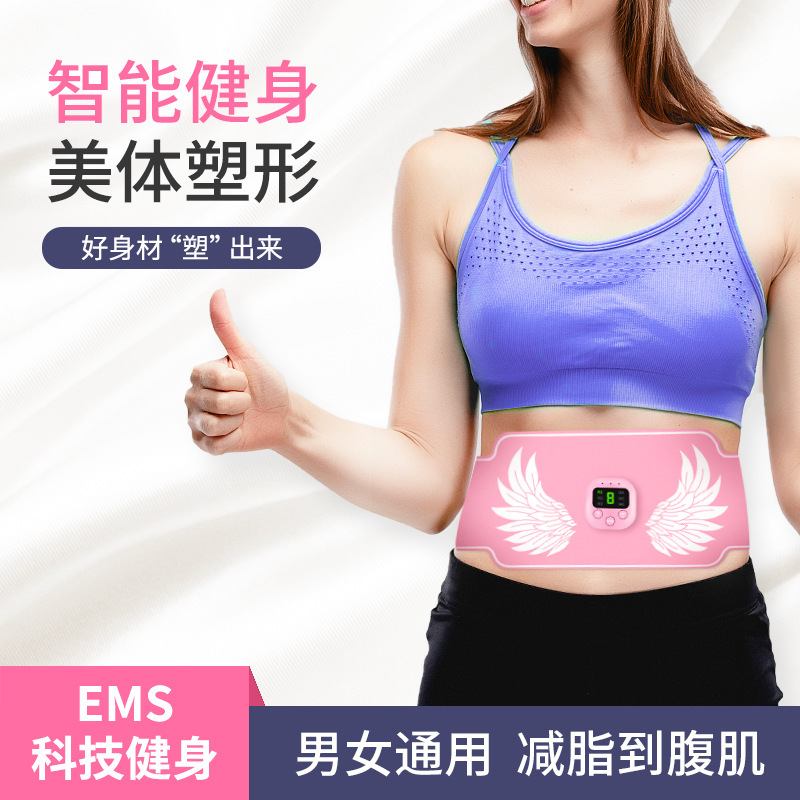 Whole-time gym with lazy abdominal abdominal abdominal abdominal abdominal massage.