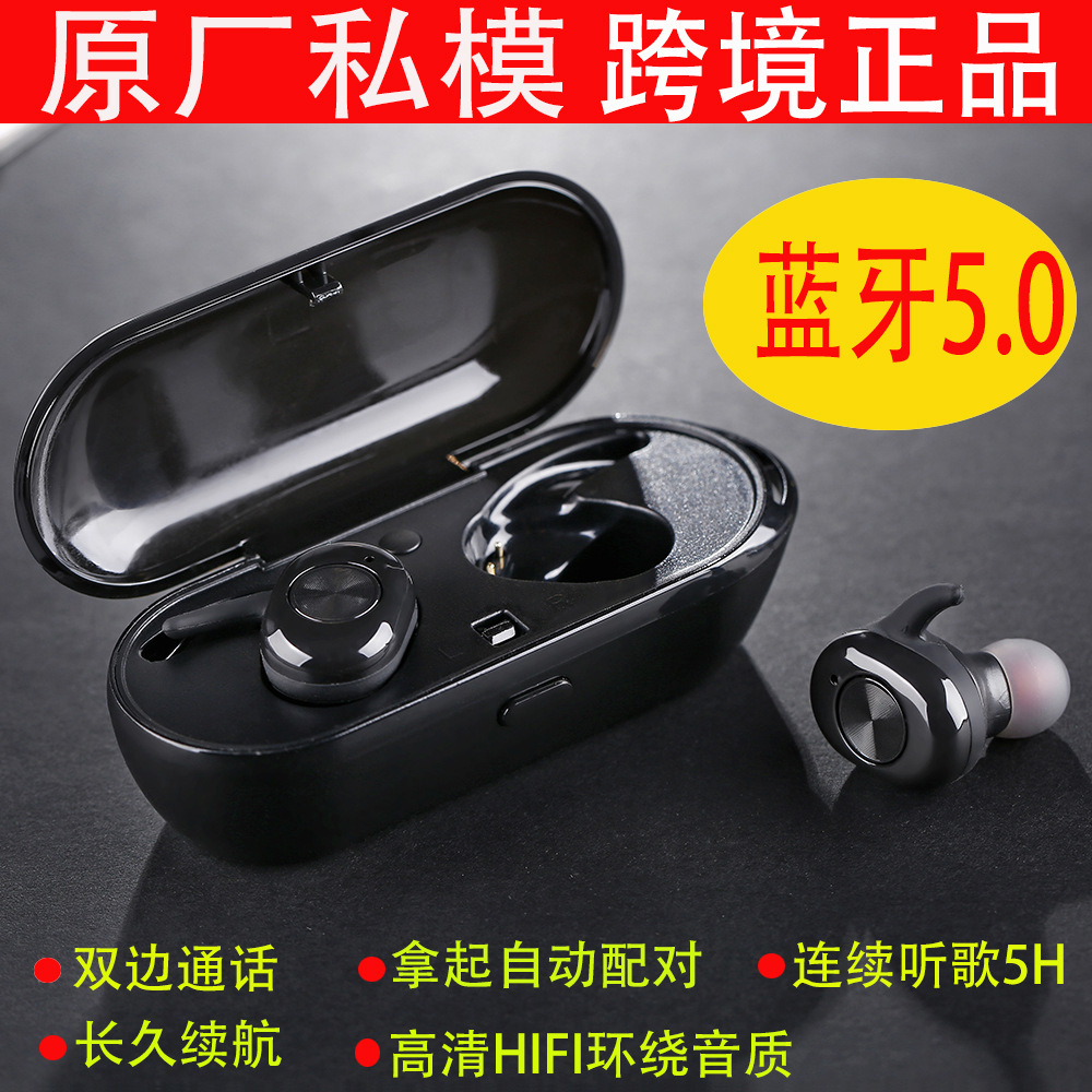 TWS vô tuyến 5. 0 Mô hình nạp J3