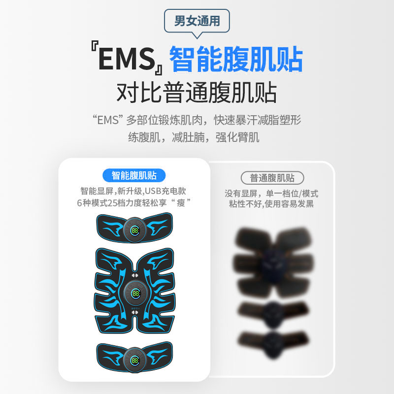 2023년 체육관 체육관 체육관 체육관 체육관 체육관 체육관 체육관 체육관 체육관 체육관 체육관 체육관 체육관 체리니 체육관 EMS 복부 복부 복부